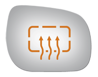 SIDE VIEW MIRROR HEATED